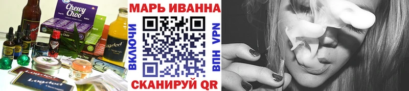 дарнет шоп  Тотьма  мега рабочий сайт  Еда ТГК марихуана 