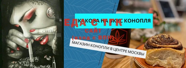 кокаин VHQ Белоозёрский