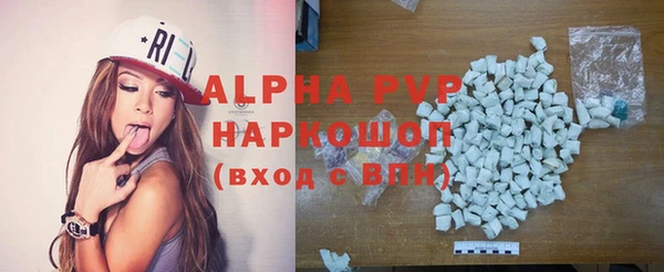 кокаин VHQ Белоозёрский