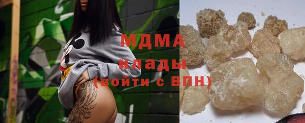 a pvp Белокуриха