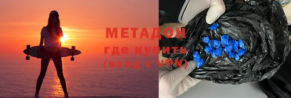 a pvp Белокуриха