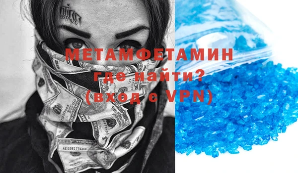 a pvp Белокуриха