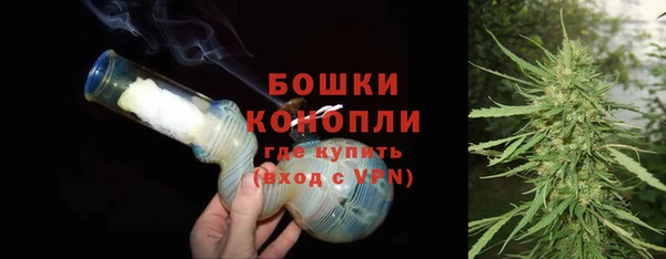 скорость Богданович