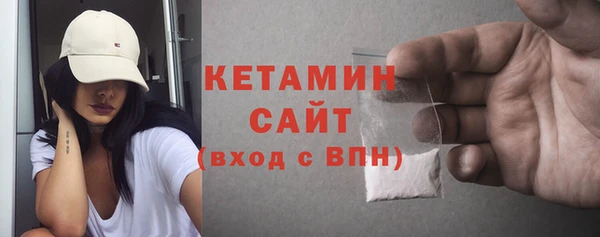 a pvp Белокуриха