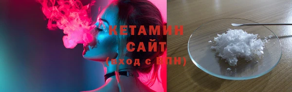 a pvp Белокуриха