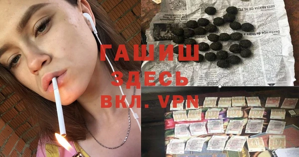 кокаин VHQ Белоозёрский