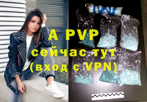 кокаин VHQ Белоозёрский