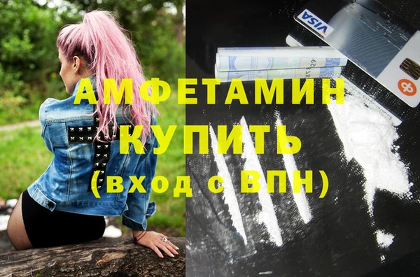 a pvp Белокуриха