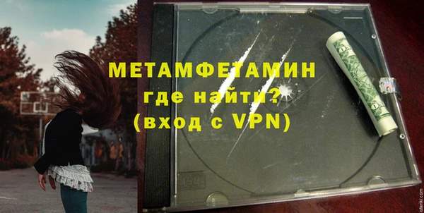 кокаин VHQ Белоозёрский