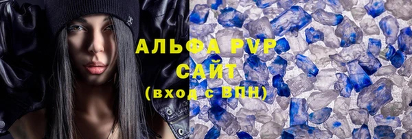 кокаин VHQ Белоозёрский