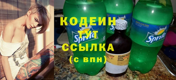 кокаин VHQ Белоозёрский