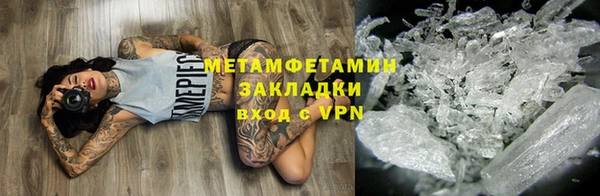 кокаин VHQ Белоозёрский