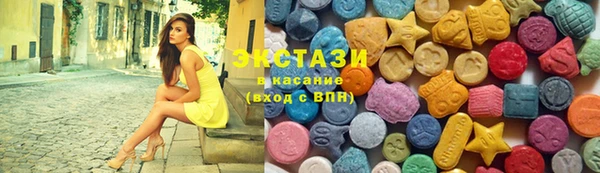 a pvp Белокуриха